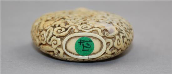 A rare Chinese ivory five bats snuff bottle, 1800-1900, Richards no. 421, matched stopper